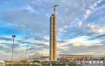 超级工程丨北京亚信未来科技有限公司设备封顶“非洲第